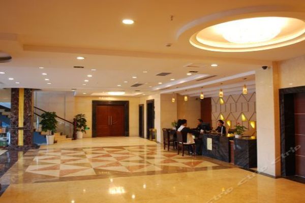 Hope Island Resort (Hangzhou)